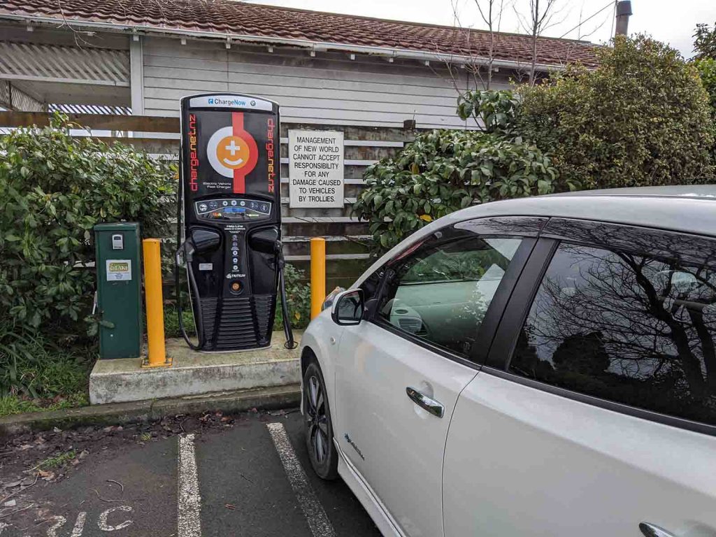 Ōtaki electric vehicle charging station