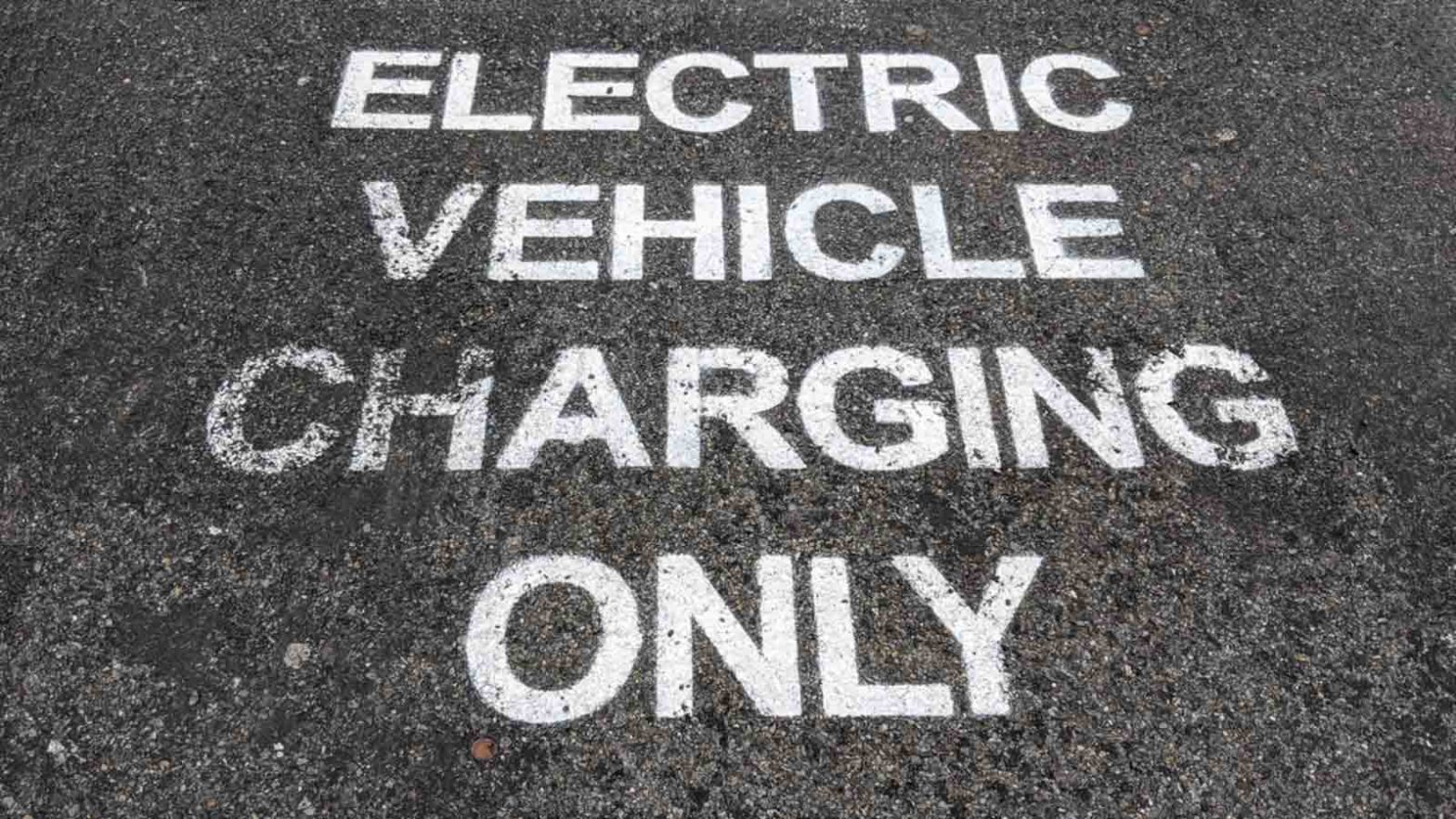ELECTRIC VEHICLE CHARGING ONLY signage